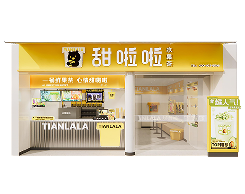門(mén)店展示