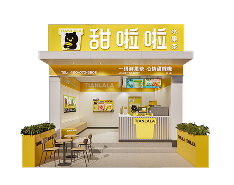 門(mén)店展示