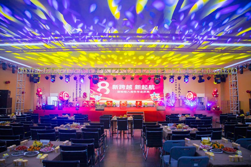 2023，新跨越，新起航！甜啦啦八周年年會盛典圓滿落幕！