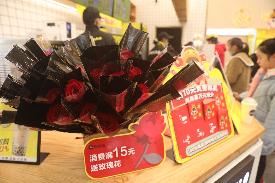 甜啦啦感恩節(jié)傾情回饋，感謝一路有你相伴！