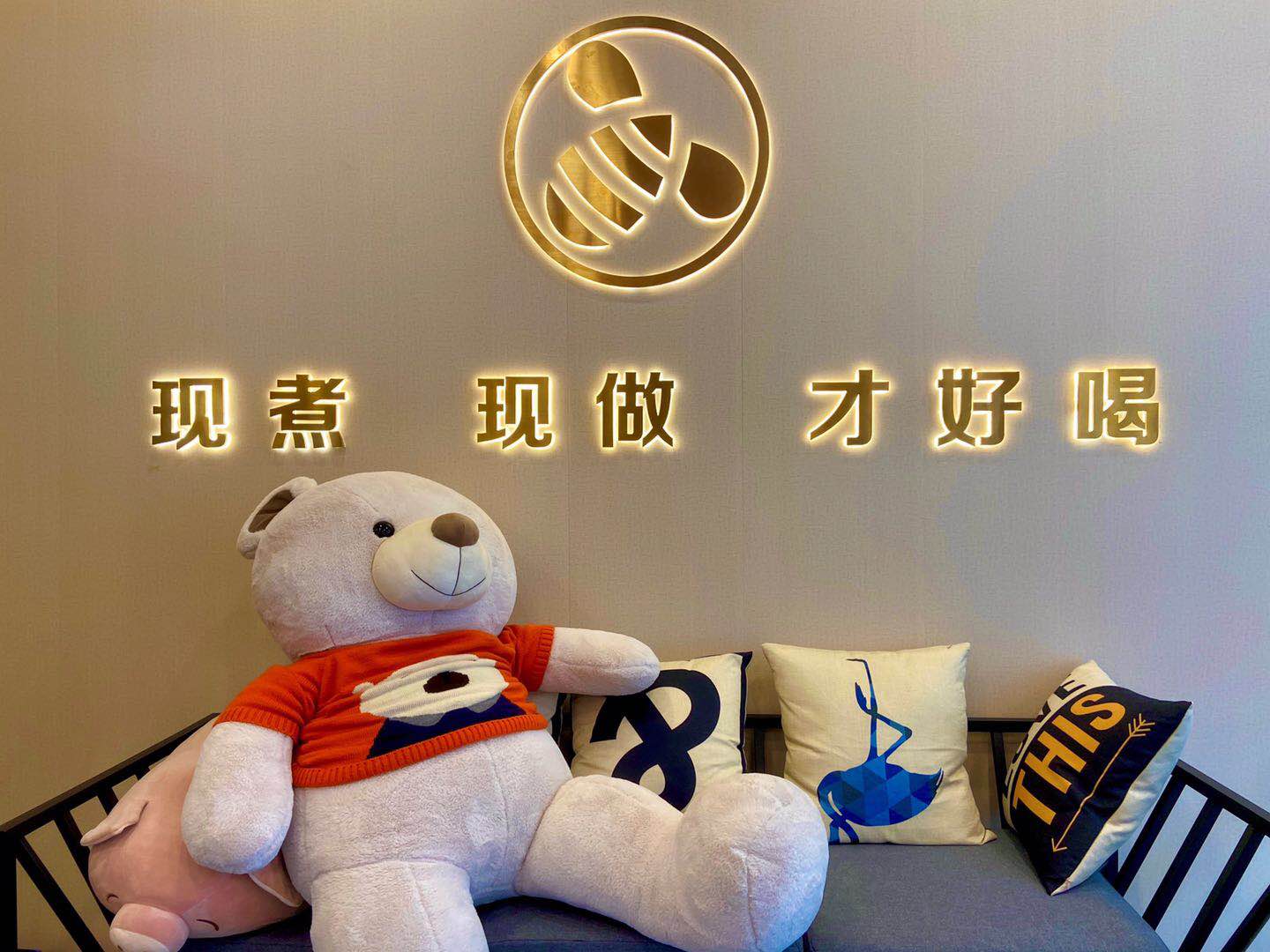 甜啦啦積極響應(yīng)國(guó)家“減塑”號(hào)召，門店將逐步停用塑料吸管！
