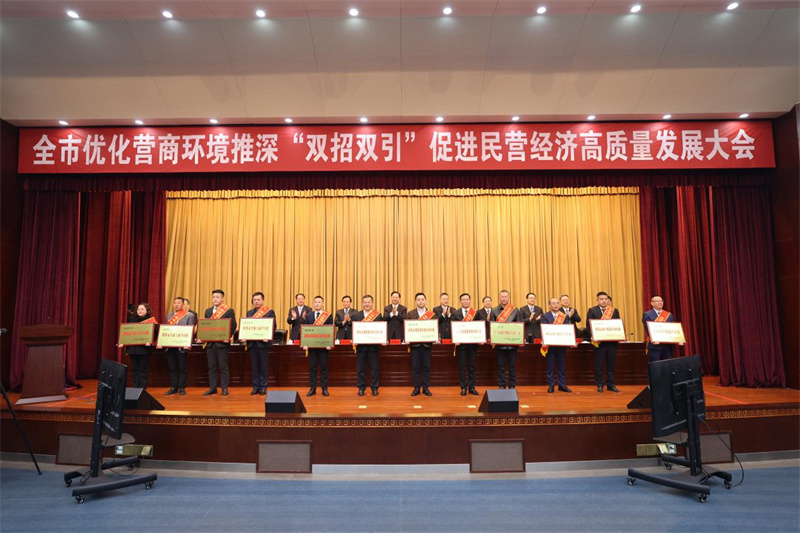 甜啦啦躋身蚌埠“2023年度現(xiàn)代服務業(yè)企業(yè)10強”