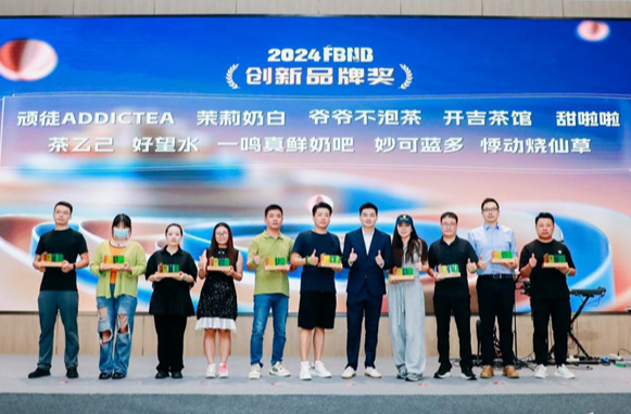甜啦啦亮相FBNB新食飲大會(huì)，斬獲“創(chuàng)新品牌獎(jiǎng)”榮譽(yù)