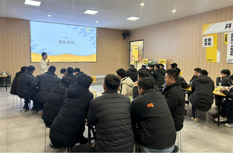 【學(xué)習(xí)成長】聚勢賦能.智啟新程|市場中心儲(chǔ)備省經(jīng)理第四期第三階段培訓(xùn)圓滿落幕