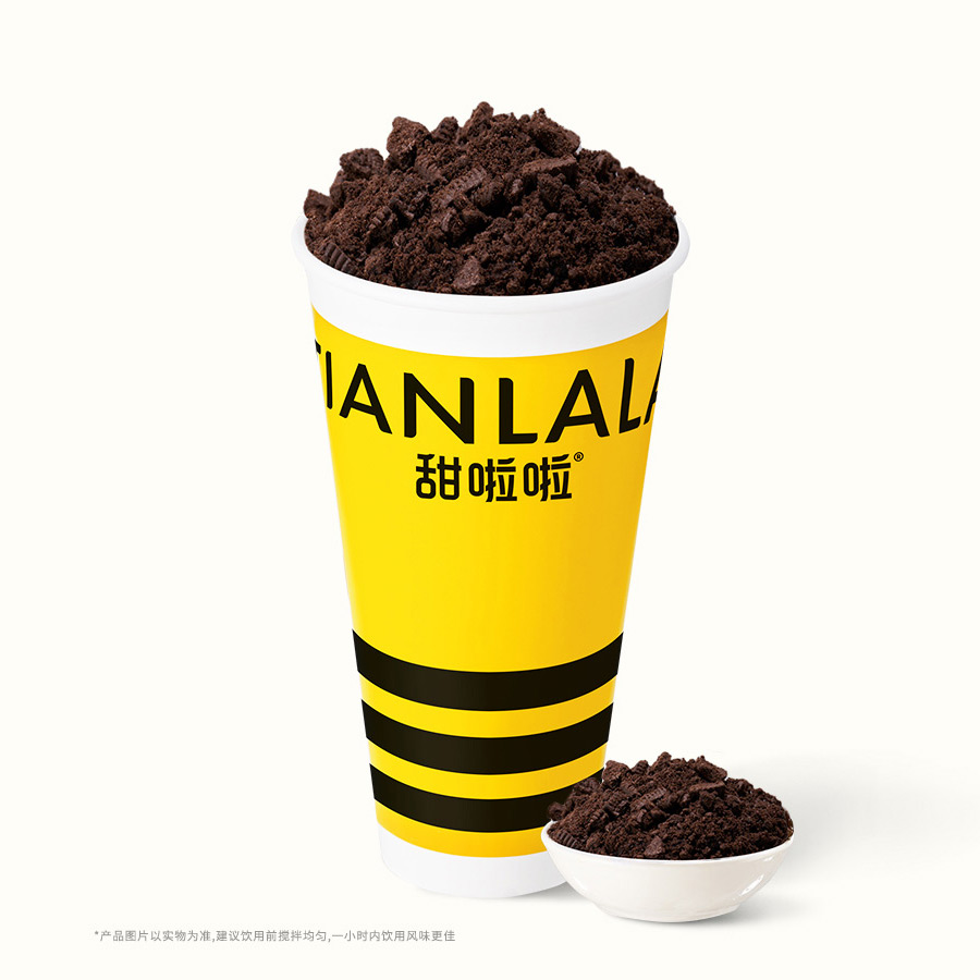 奧利奧奶茶