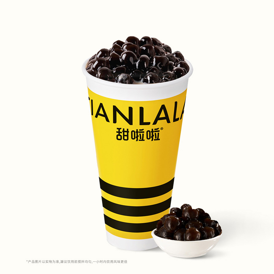 黑糖珍珠奶茶