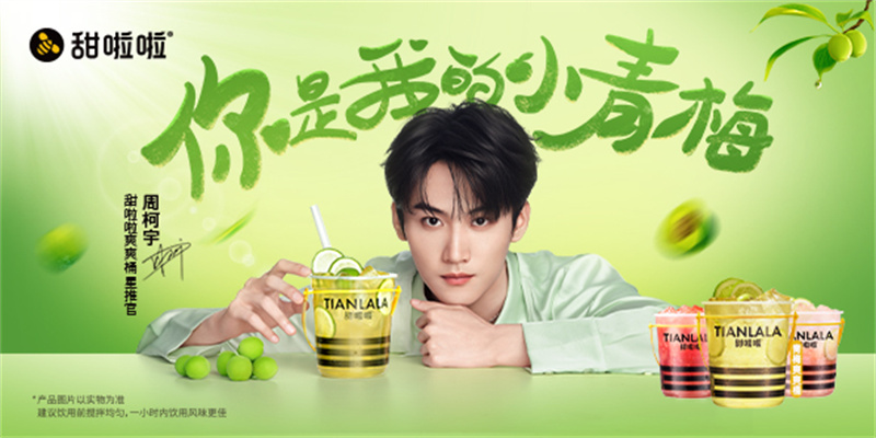 /xinwenzixun.html