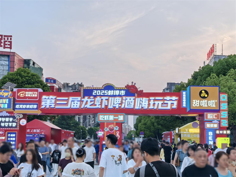 /xinwenzixun.html