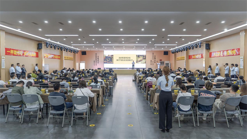 /xinwenzixun.html